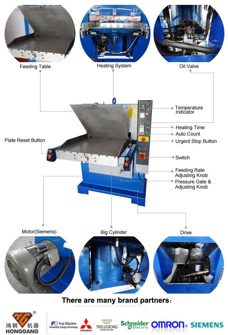 embossing machine02